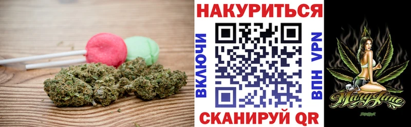 Cannafood конопля  Купить где  Лесосибирск 