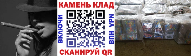 ГАШ Premium  Купить закладки  Лесосибирск 