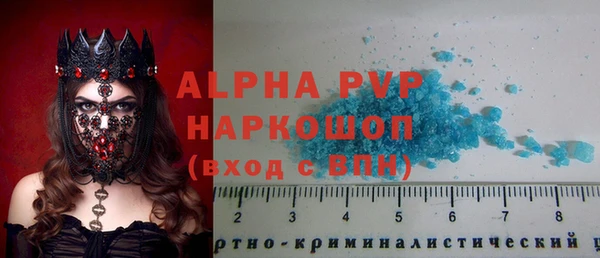 spice Яровое