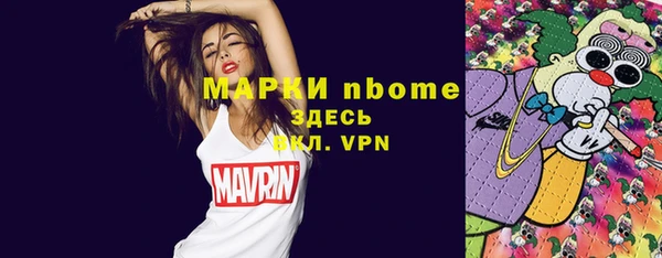 крисы Кодинск