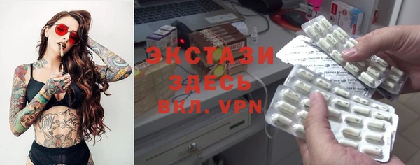 скорость mdpv Козельск