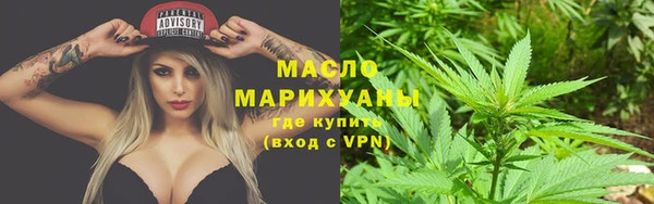 трава Козловка