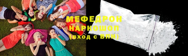 гашишное масло Костерёво