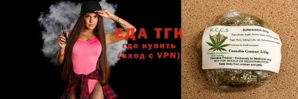 трава Козловка