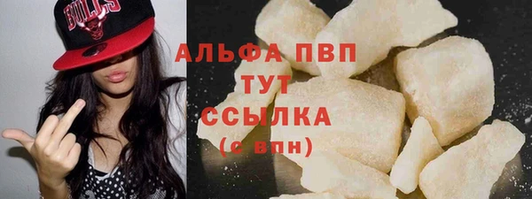 гашишное масло Костерёво