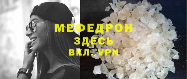 трава Козловка