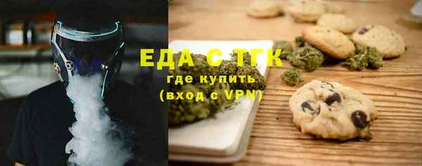 крисы Кодинск