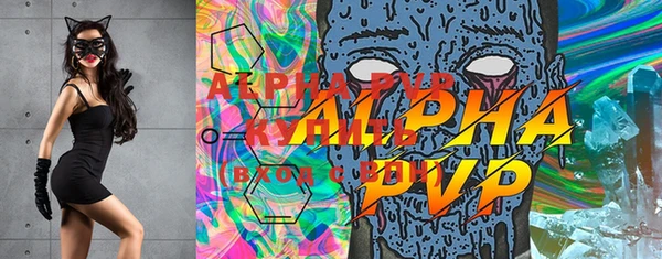 марки lsd Янаул