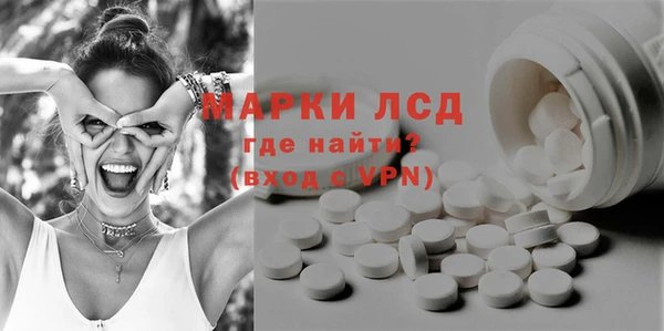 гидропоника Корсаков