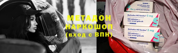 крисы Кодинск