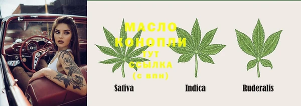 трава Козловка