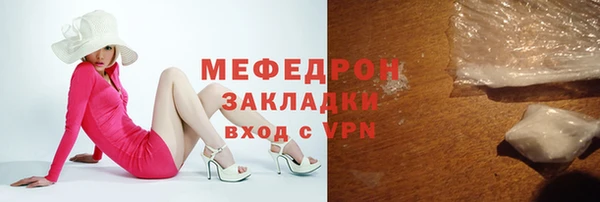 гидропоника Корсаков