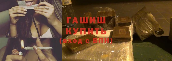 крисы Кодинск