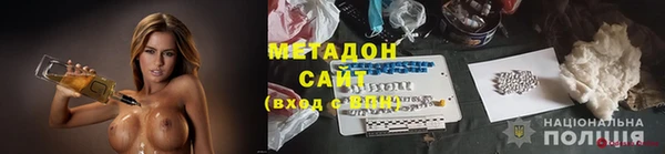 трава Козловка