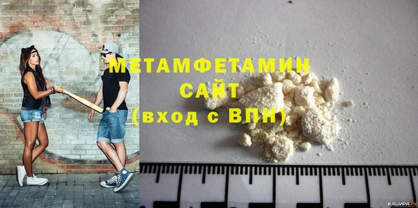 гидропоника Корсаков