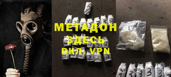 крисы Кодинск