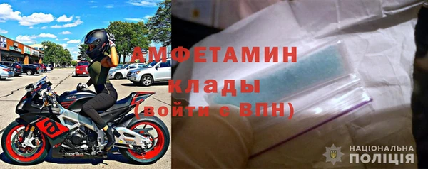 гашишное масло Костерёво
