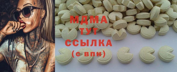трава Козловка
