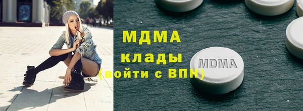 гидропоника Корсаков