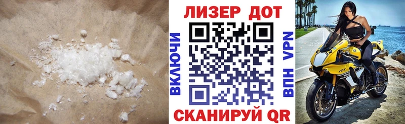 LSD-25 экстази ecstasy  Купить где  Лесосибирск 